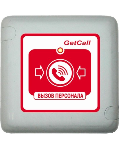 GC-0422W1. Проводная влагозащищенная кнопка вызова. GETCALL в Ангарске