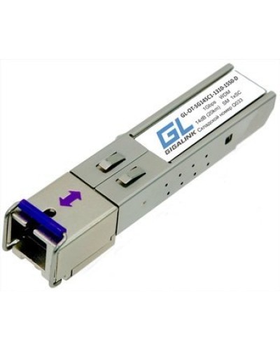 GL-OT-SG14SC1-1550-1310-D. SFP-модуль. GIGALINK в Ангарске