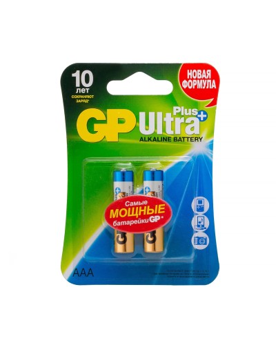 GP Ultra Plus Alkaline 24A AAA (GP 24AUP-2CR2), упак. 2 шт. БЛИСТЕР. Алкалиновые батарейки. GP Batteries в Ангарске