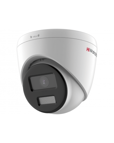 DS-I253L(C)(2.8мм). Бюджетная IP-видеокамера купольная. HiWatch в Ангарске