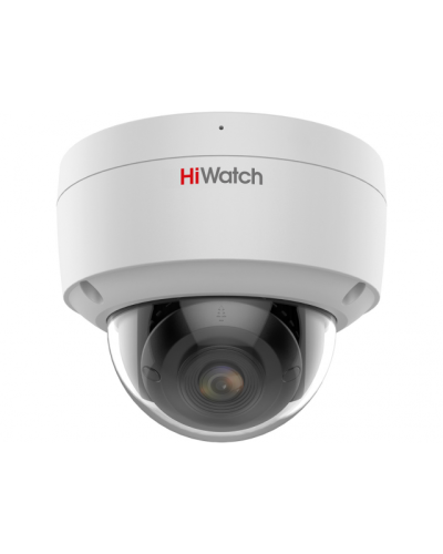 IPC-D042C-G2/SU(4mm). Профессиональная видеокамера IP купольная. HiWatch Pro в Ангарске