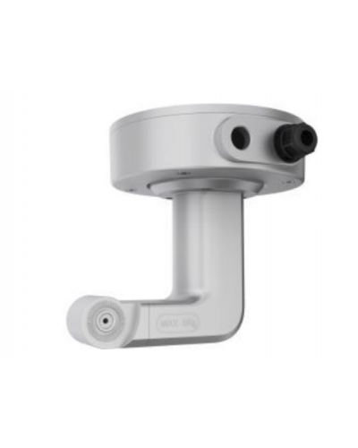 DS-2664ZJ-P. Кронштейн потолочный. Hikvision в Ангарске