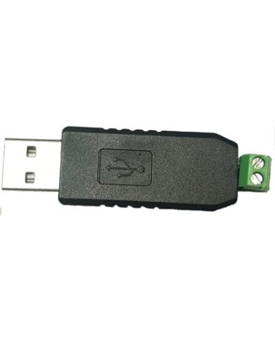 MP-251W3. Преобразователь интерфейса. Hostcall в Ангарске