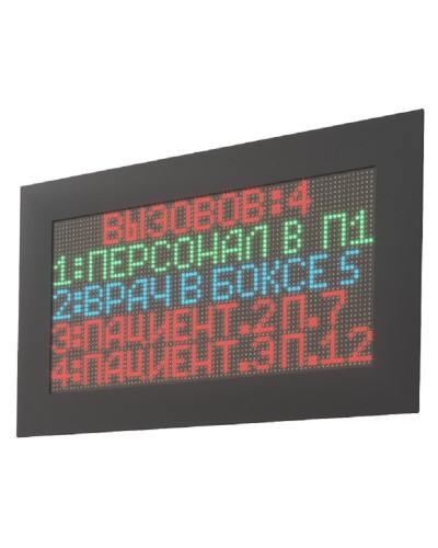 MP-761WA. Табло отображения. Hostcall в Ангарске