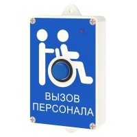 MP-413W13. Радиокнопка влагостойкая с пиктограммой Инвалид. Hostcall