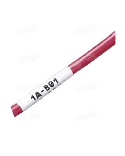 WMBL-25x33-A4L-WH. Самоламинирующиеся наклейки. Hyperline в Ангарске