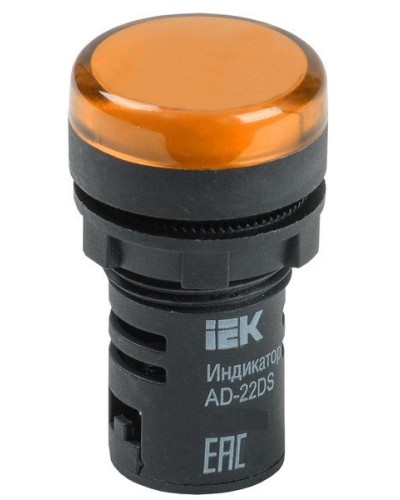 Лампа AD22DS (LED) матрица D22мм желтый 24В AC/DC (BLS10-ADDS-024-K05). Светосигнальный индикатор. IEK в Ангарске