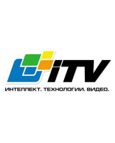 Интеллект ПО Детектор источников света (за видеоканал). Программное обеспечение (опция). ITV в Ангарске