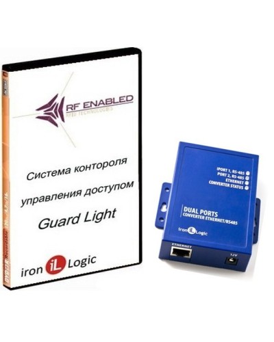 Комплект Guard Light - 10/250 IP (WEB). Программное обеспечение. IronLogic в Ангарске
