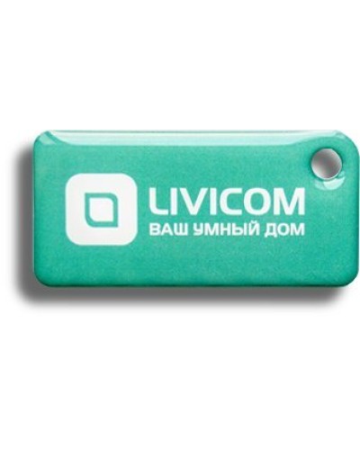 Livi Tag. Брелок. Livicom в Ангарске