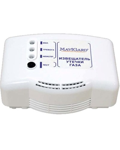 GD2R-24EC. Извещатель утечки газа. MaviGard в Ангарске