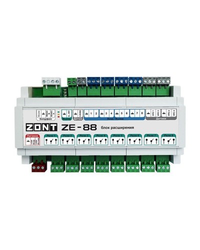 ZONT ZE-88. Блок расширения. MicroLine в Ангарске