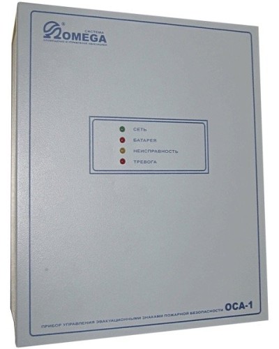 ОСА-1. Прибор управления. OMEGA в Ангарске