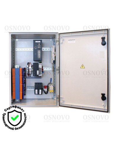 OSP-46TB1(SW-80822/ILR). Уличная станция с термостабилизацией и резервным питанием. OSNOVO в Ангарске