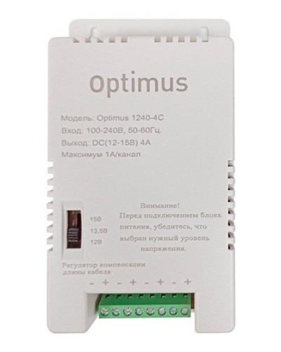 1240-4C. Источник вторичного электропитания импульсный (IP56). Optimus в Ангарске