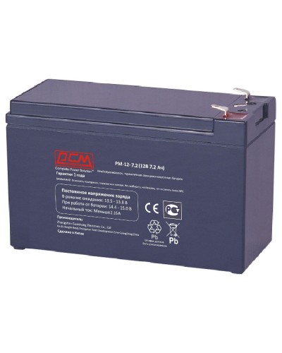 PM-12-7.2. Аккумулятор герметичный свинцово-кислотный. POWERCOM в Ангарске