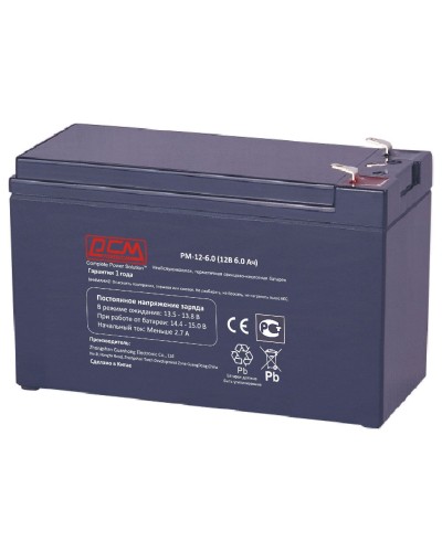 PM-12-6. Аккумулятор герметичный свинцово-кислотный. POWERCOM в Ангарске
