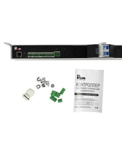 R-MC1-32-4x3C13-4x2C19-A-1820-K. Блок силовых розеток с контроллером. REM в Ангарске