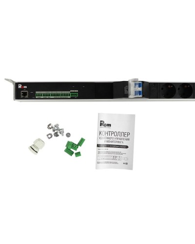 R-MC1-32-2x2S-2x3C13-2x2C19-A-1420-K. Блок силовых розеток с контроллером. REM в Ангарске