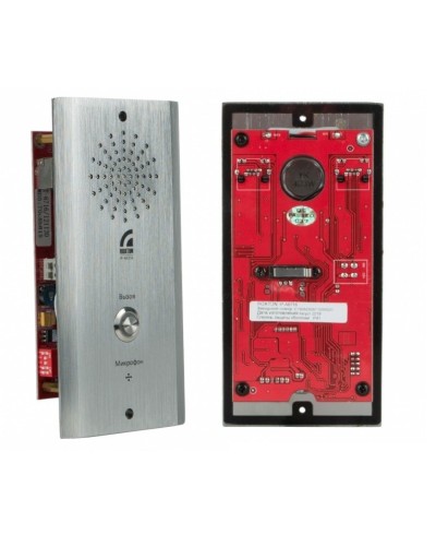 IP-A6716. IP-вызывная панель. ROXTON в Ангарске