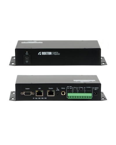 IP-A6715. IP терминал. ROXTON в Ангарске