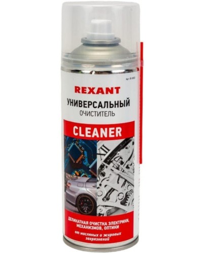 Очиститель универсальный CLEANER, REXANT, 400 мл, аэрозоль (85-0002): Баллон с очистителем в Ангарске