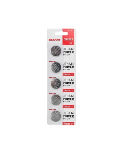 Литиевые батарейки CR2025 3 V 160 mAh (30-1107). Элемент питания. Rexant в Ангарске
