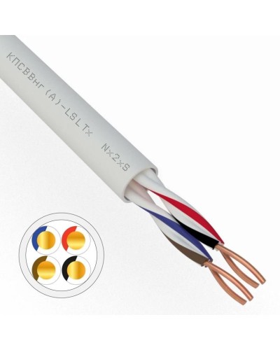 КПСВВнг(А)-LSLTx 2х2х0,75 REXANT (01-4876). Кабель для систем передачи данных пониженной пожароопасности c низким дымо- и газовыделением, с низкой токсичностью продуктов горения. Rexant в Ангарске