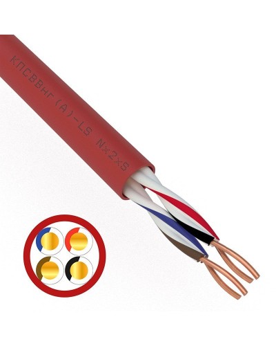 КПСВВнг(А)-LS 2х2х0,75 (01-4866)(REXANT). Кабель для систем пожарной и охранной сигнализации. Rexant в Ангарске