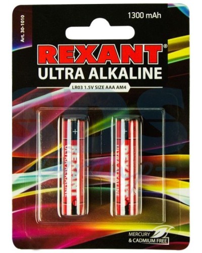 Ультра алкалиновая батарейка AAA/LR03 1,5 V 2 шт. блистер REXANT (30-1010). Элемент питания. Rexant в Ангарске