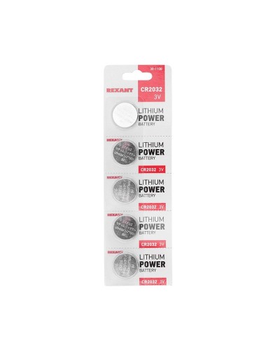 Литиевые батарейки CR2032 3 V 220 mAh (30-1108). Элемент питания. Rexant в Ангарске