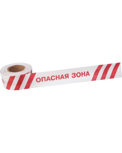 Лента оградительная «Опасная зона» 75 мм х 250 м REXANT, цвет белый/красный (19-3027): Лента оградительная в Ангарске