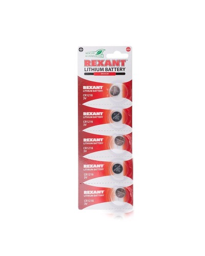 Литиевые батарейки CR1216 3 V 25 mAh REXANT (30-1101). Элемент питания. Rexant в Ангарске