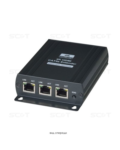 HE03LR-4K. Удлинитель HDMI-сигнала. SC&T в Ангарске