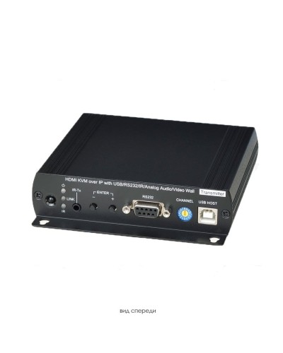 HKM02BT. Удлинитель KVM. SC&T в Ангарске