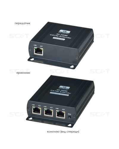 HE03L-4K. Удлинитель HDMI-сигнала. SC&T в Ангарске