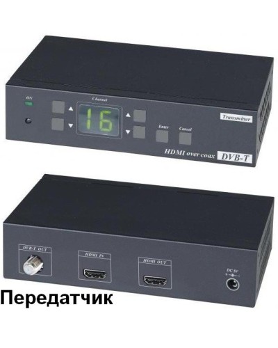 HE05CT. Удлинитель HDMI-сигнала. SC&T в Ангарске