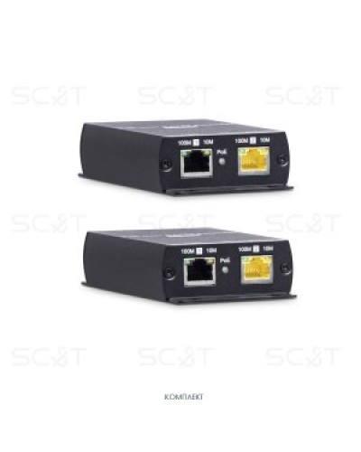 IP09P. Удлинитель Ethernet. SC&T в Ангарске