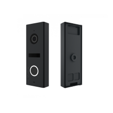 ML-17HD (графит). Вызывная панель цветная. SLINEX