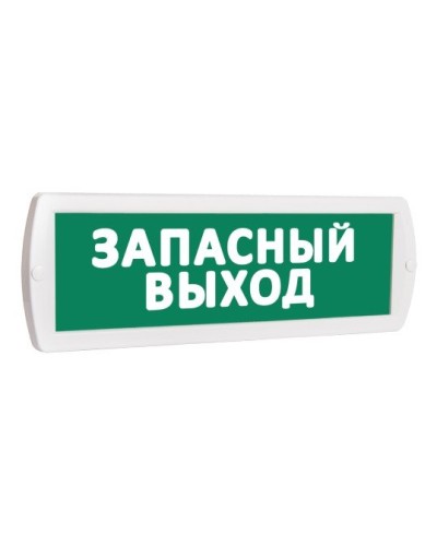 Т 12 Запасный выход. Оповещатель охранно-пожарный световой (табло). SLT в Ангарске
