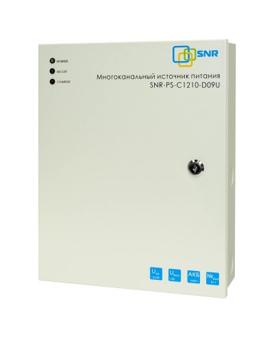 SNR-PS-C1210-D09U: Многоканальный источник питания 8x1.11А +1x5А, 12В DC, 10A в Ангарске