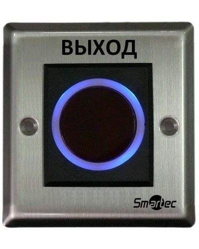 ST-EX121IR. Кнопка ИК-бесконтактная. Smartec в Ангарске