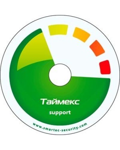 Timex Support. Аппаратно-программный комплекс Smartec. Smartec в Ангарске
