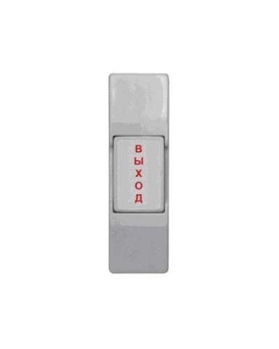 ST-EX011SM. Кнопка пластиковая, накладная. Smartec в Ангарске