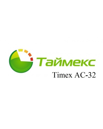 Timex AC-32. Аппаратно-программный комплекс Smartec. Smartec в Ангарске