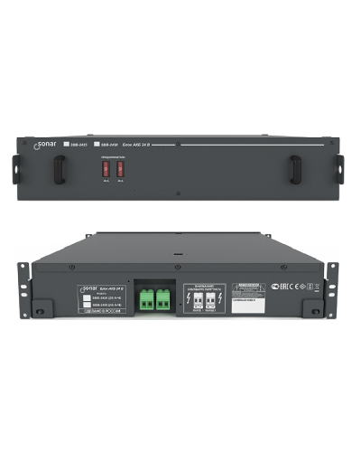SBB-2425. Блок резервного питания. Sonar в Ангарске