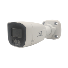 ST-501 IP HOME POE Dual Light(2.8)(версия 2). Видеокамера IP цилиндрическая. Space Technology