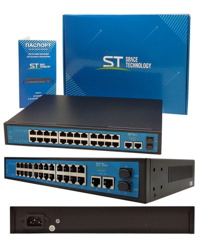 ST-S242POE (версия 2). Сетевой PoE коммутатор . Space Technology в Ангарске