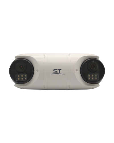 ST-SK2504 TOWN (2.8) (белый). Видеокамера IP цилиндрическая. Space Technology в Ангарске