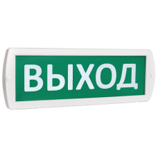 Топаз-220-РИП Выход 220В резервный источник питания, IP52 (SQ0349-0204). Оповещатель охранно-пожарный световой (табло). TDM ЕLECTRIC